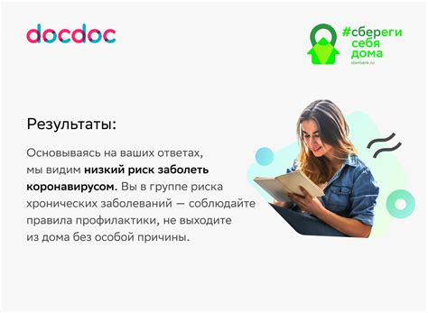 Авентика - «Aventica» - от исследований до запуска цифровых продуктов