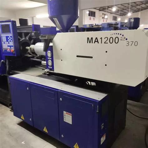 Haitian Brand Tons Of Second Hand Plastic Injection Molding Machine