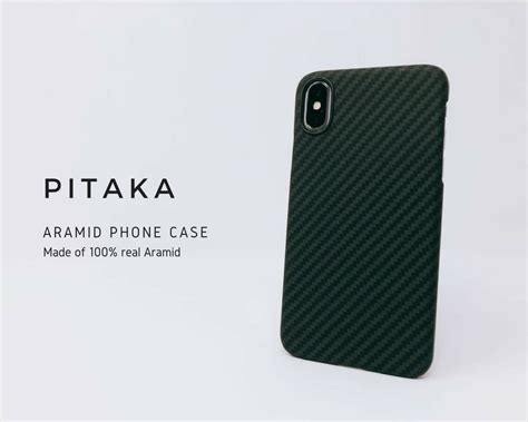 Телефон питака