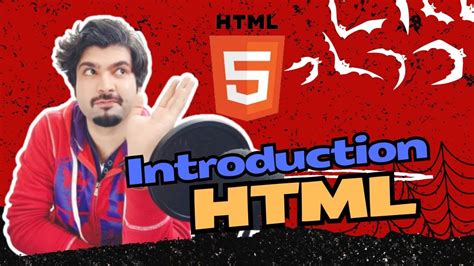 Html Introduction Tutorial For Beginners Youtube