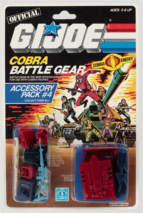 Hake S G I Joe A Real American Hero Back Carded Cobra Battle