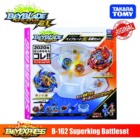 Takara Tomy B 162 Beyblade Superking Battle Set Shopee Philippines