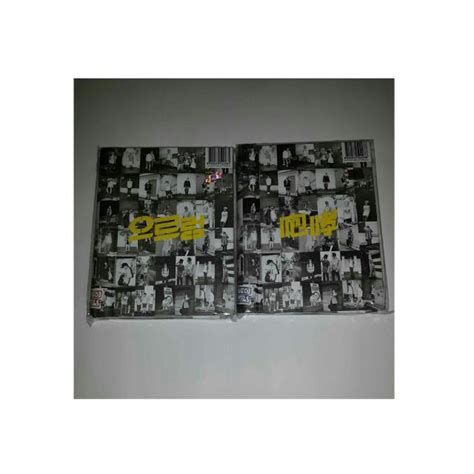 Ready Stock Exo Growl Korea Chinese Version K Wave Di Carousell