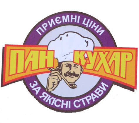 Бердичев - самый панский город Украины: pan_sapunov — LiveJournal