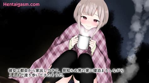 Hentai Healed By A Runaway Girl With Plump Thighs The Motion Anime