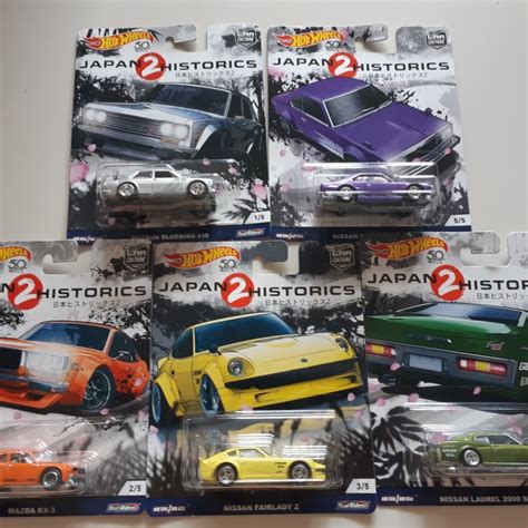 Hot Wheels Japan Historics 2 Japhis Hotwheels HW Datsun Nissan Skyline