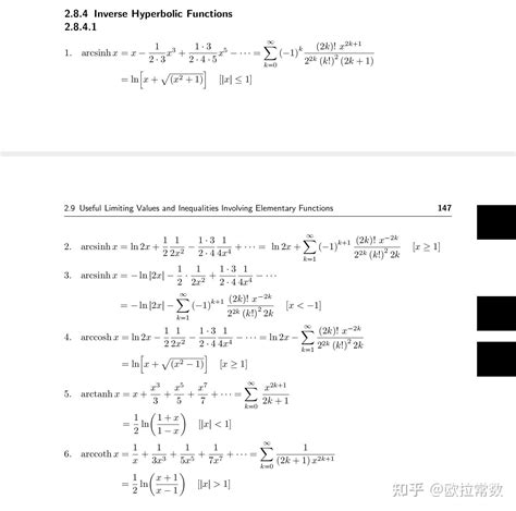 反三角函数与反双曲函数的泰勒级数展开式 知乎