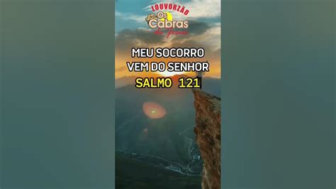 Salmo 121 Elevo Os Meus Olhos Youtube