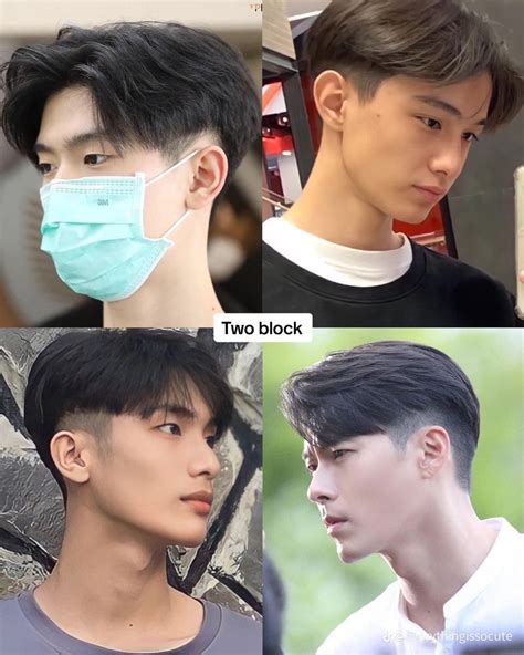 Two block men’s haircut/hairstyle (Korean) in 2024 | Two block haircut ...