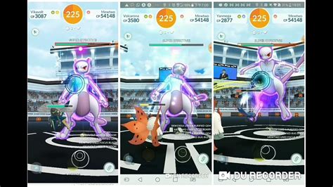 Pokemon Go Shadow Mewtwo 暗影超夢 Raid Trio by Mega Pinsir Bug pokemons