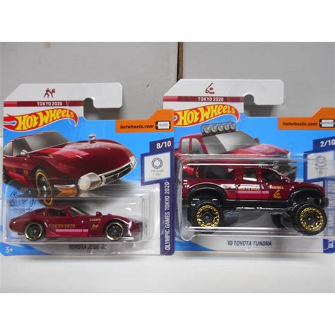 TOYOTA ESCOGER CHOOSE CHOISIR TOKYO OLYMPIC GAMES 2020 HOT WHEELS 1 64 BCN STOCK CARS