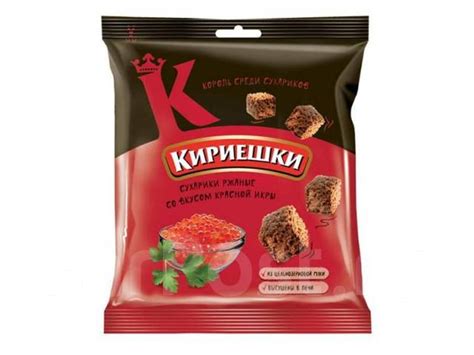 Сухарики Кириешки ржаные Красная икра 40 г, в наличии. Цена: 19₽ во ...
