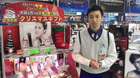 ヨドバシカメラ 梅田店 On Twitter 【クリスマス直前🎄プレゼントはヨドバシで 】 大切な人へ、何をプレゼントするかお悩みのお客様