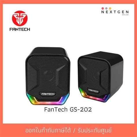 Fantech Gs Fantech Gaming Speaker Gs