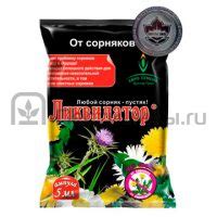 Ликвидатор | справочник Пестициды.ru