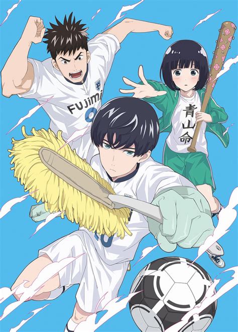 Crunchyroll - Crunchyroll Adds "Clean Freak! Aoyama kun" to Summer Anime Season