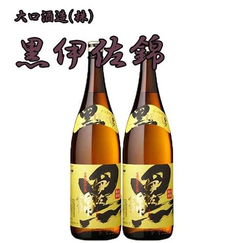 黒伊佐錦 25度 18l×2本セット 芋焼酎 大口酒造 151931 オーリックヤフー店 通販 Yahooショッピング