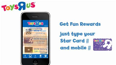 Toys R Us Iphone App Your Wow And Fun Finder Youtube