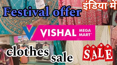 Vishal Mega Mart Navtartri Special Offer 80 Off Girls Clothes