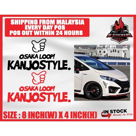 [m สติ๊กเกอร์] Osaka Loop Kanjostyle No Good Racing Sticker Honda Jazz