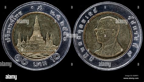 10 baht coin, Thailand Stock Photo - Alamy