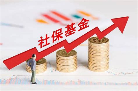 社保基金持仓股业绩普遍向好，重仓36股市值均超10亿元财富号东方财富网