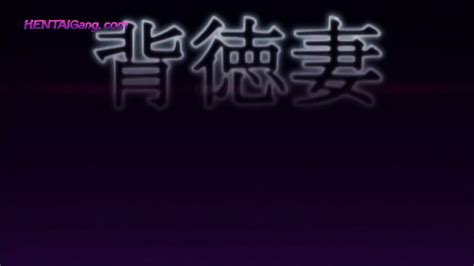 Insatiable Episode 01 UNCENSORED HENTAI Subbed