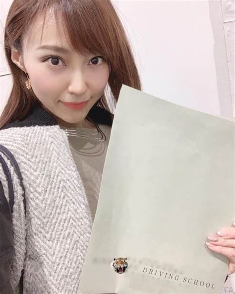 中川祐子さんのインスタグラム写真 中川祐子instagram「ほぼ決定！🏍 何故かどこの教習所も バイク免許が混み合っていて