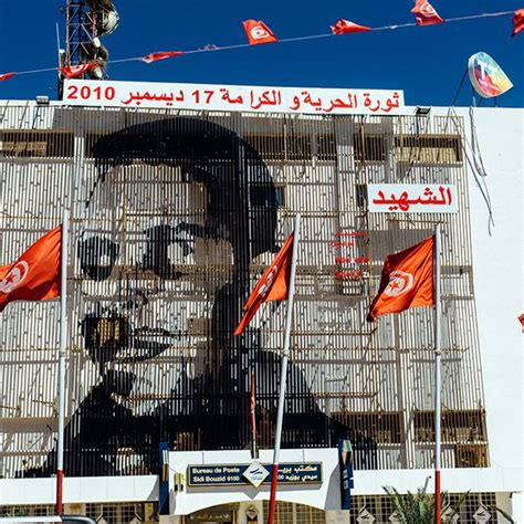 Monument To Mohamed Bouazizi Sidi Bouzid Tunisia Atlas Obscura