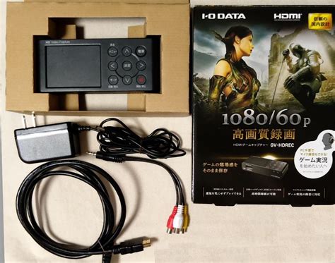 純正新品 アイ・オー・データ Iodata キャプチャーボード ゲームキャプチャー Pc不要 Hdmi Ps5 ゲーム録画 フルhd Sd