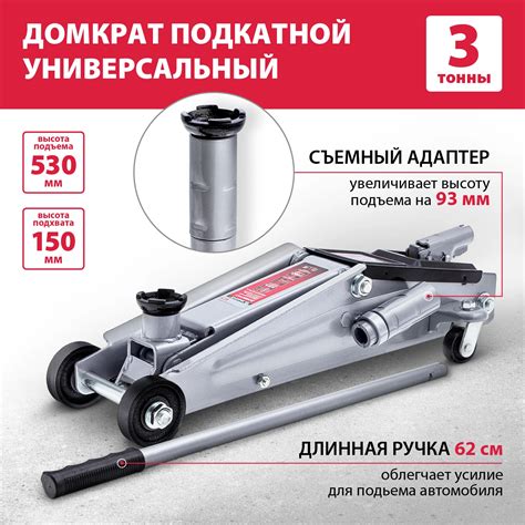 Подъемник для ремонта автомобилей в гараже - 80 фото