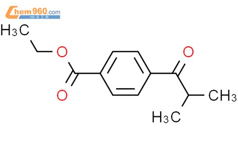 CAS No 258272 90 1 Chem960