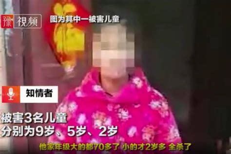 河南爆“灭门血案” 祖孙4代一家6口全被杀 最小才2岁 综合新闻 蒙城华人网 蒙特利尔第一中文网