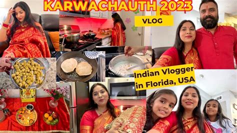 Karwa Chauth 2023 Vlog ️करवा चौथ कैसे मनायीfull Day Of Special Festival