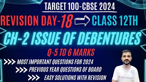 REVISION CLASS 12 ACCOUNTANCY CH 7 ISSUE OF DEBENTURES IMP QUES