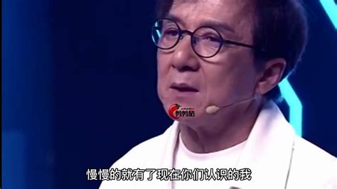 成龙大哥用60年教会我们持之以恒，要想成功，必须坚持不懈 哔哩哔哩 Bilibili