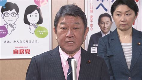 3区補選不戦敗 自民県連が県議団に説明 長崎ニュース Ncc長崎文化放送