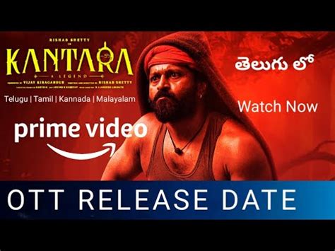 Kantara Ott Release Date Rishabh Shetty New Telugu Movie