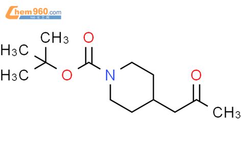 1 BOC 4 2 氧丙基 哌啶CAS号206989 54 0 960化工网