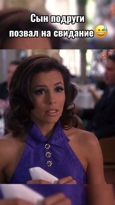 отчаянные домохозяйки, отчаянные домохозяйки смотреть онлайн, бри ван ...