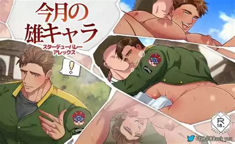 Artist Ddugyu Nhentai Hentai Doujinshi And Manga