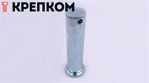 Штифт цилиндрический DIN 1444 палец такелажный под штифт - купить ...