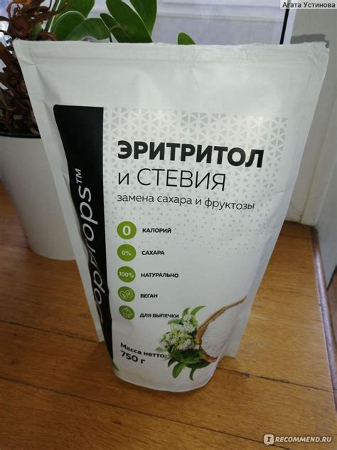 Сахарозаменитель DopDrops Эритритол - «хорошая и полезная альтернатива ...