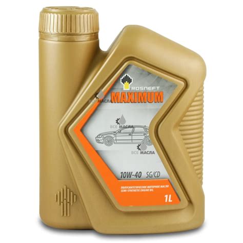 Купить моторное масло Rosneft Maximum 10W-40 SG/CD в СПб