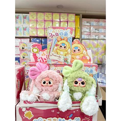 Chính hãng Baby Three Blind Box Thỏ Trở Về Cực Hot Box mù ngẫu nhiên Shopee Việt Nam