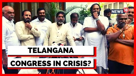 Telangana News Telangana Congress In Crisis As Leaders Quit Party