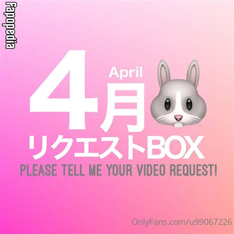 U Nude OnlyFans Leaks Photo Fapopedia