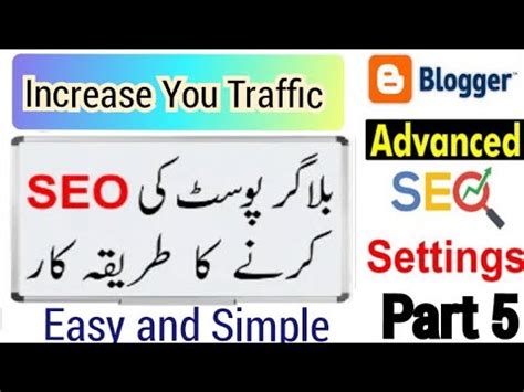 Blogger Seo Setting Advance Setting Blogger Complete Seo