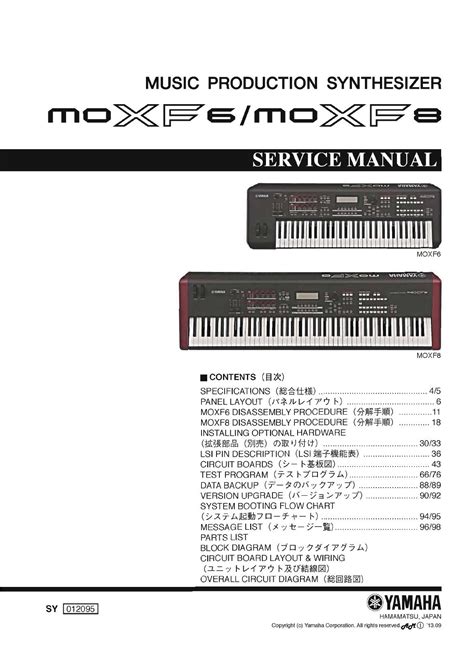 Free Audio Service Manuals - Free download yamaha moxf6 moxf8