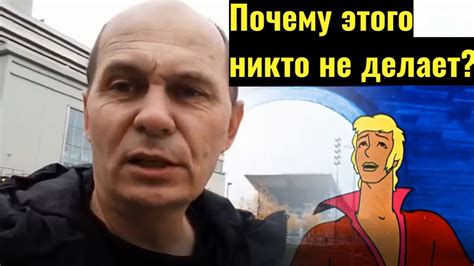 Почему для управления компьютером не применяются нательные датчики ...